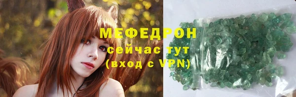 крисы Гусев