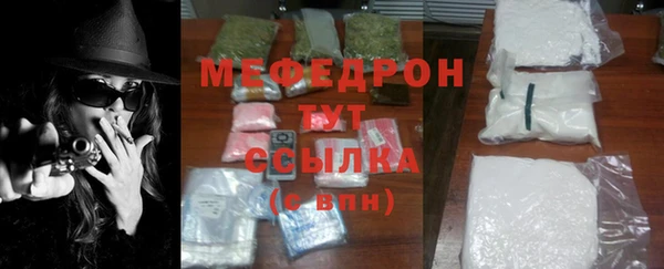 МДПВ Дмитров