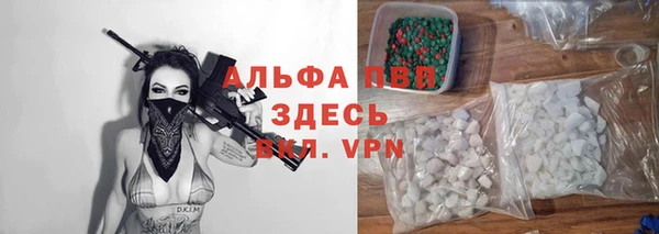 марки nbome Дмитриев