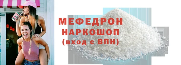 крисы Гусев