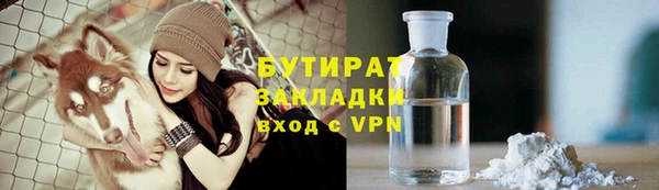 марки nbome Дмитриев