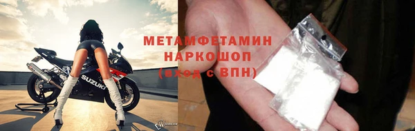крисы Гусев