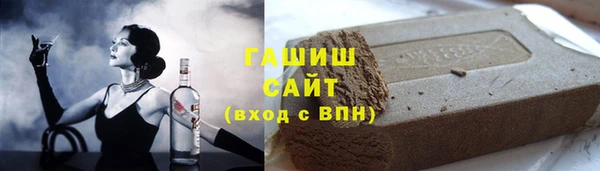крисы Гусев