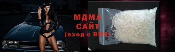 МДПВ Дмитров