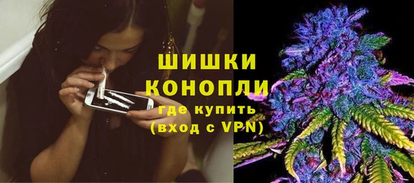 марки nbome Дмитриев