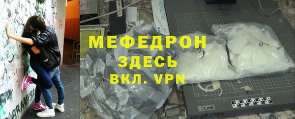 крисы Гусев
