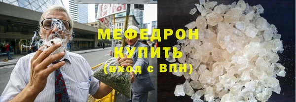 крисы Гусев