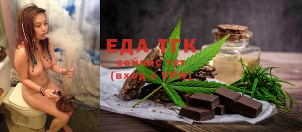 МДПВ Дмитров
