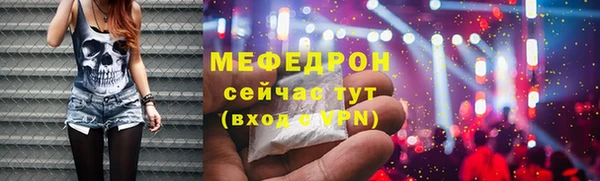 кокаин VHQ Дмитровск