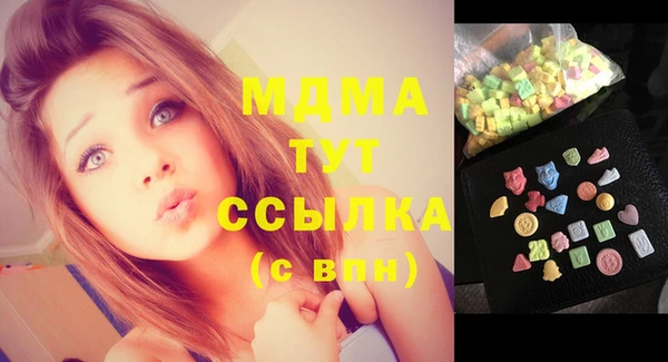 МДПВ Дмитров
